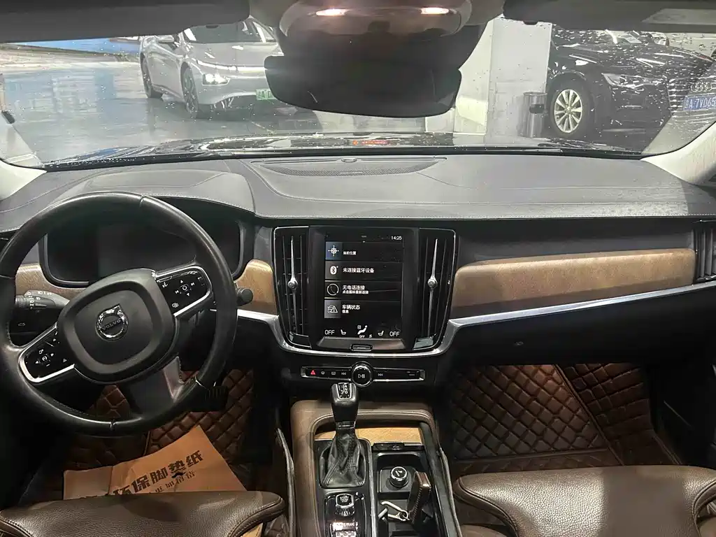 Volvo S90 2020 T5 Luxury