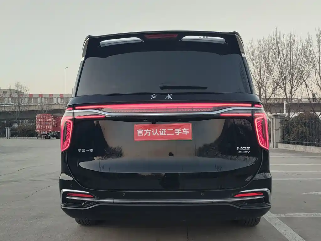 Hongqi HONGQI HQ9 PHEV