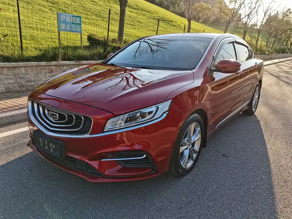 GEELY AUTOMOBILE BORUI