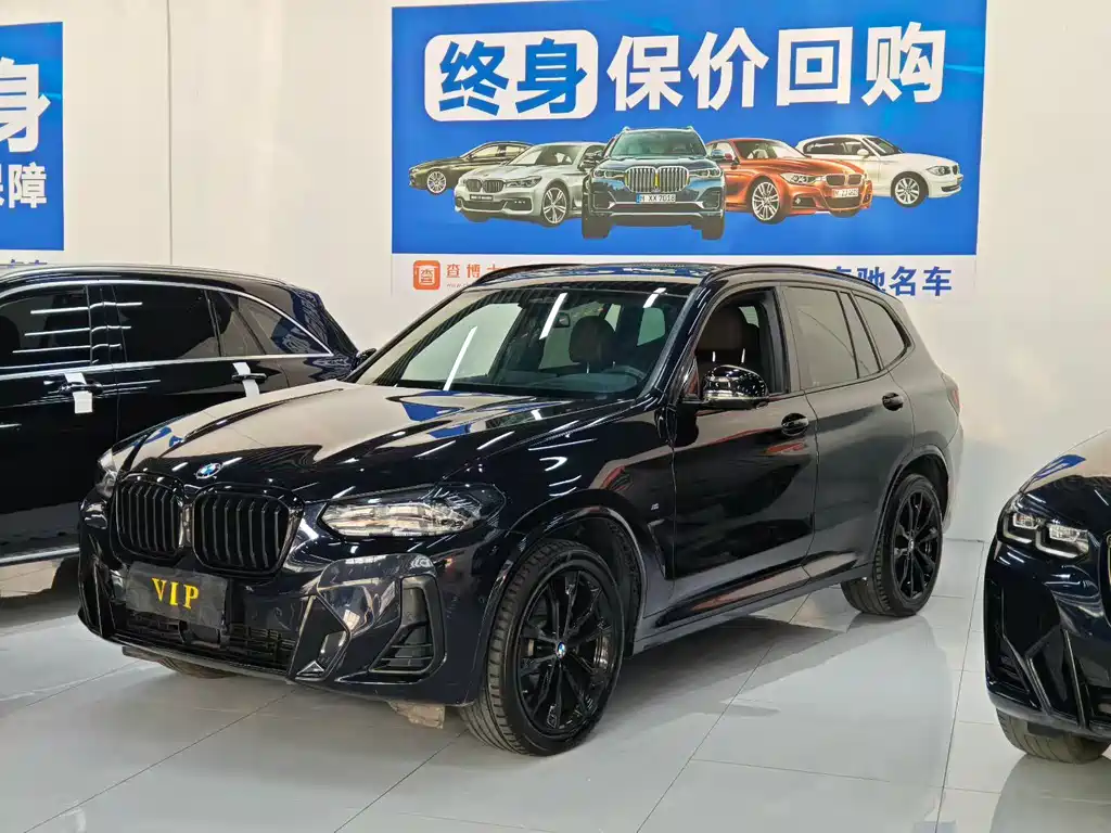 Купить BMW X3