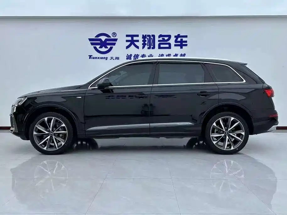 Audi Q7 2021 55 TFSI quattro S line Sport