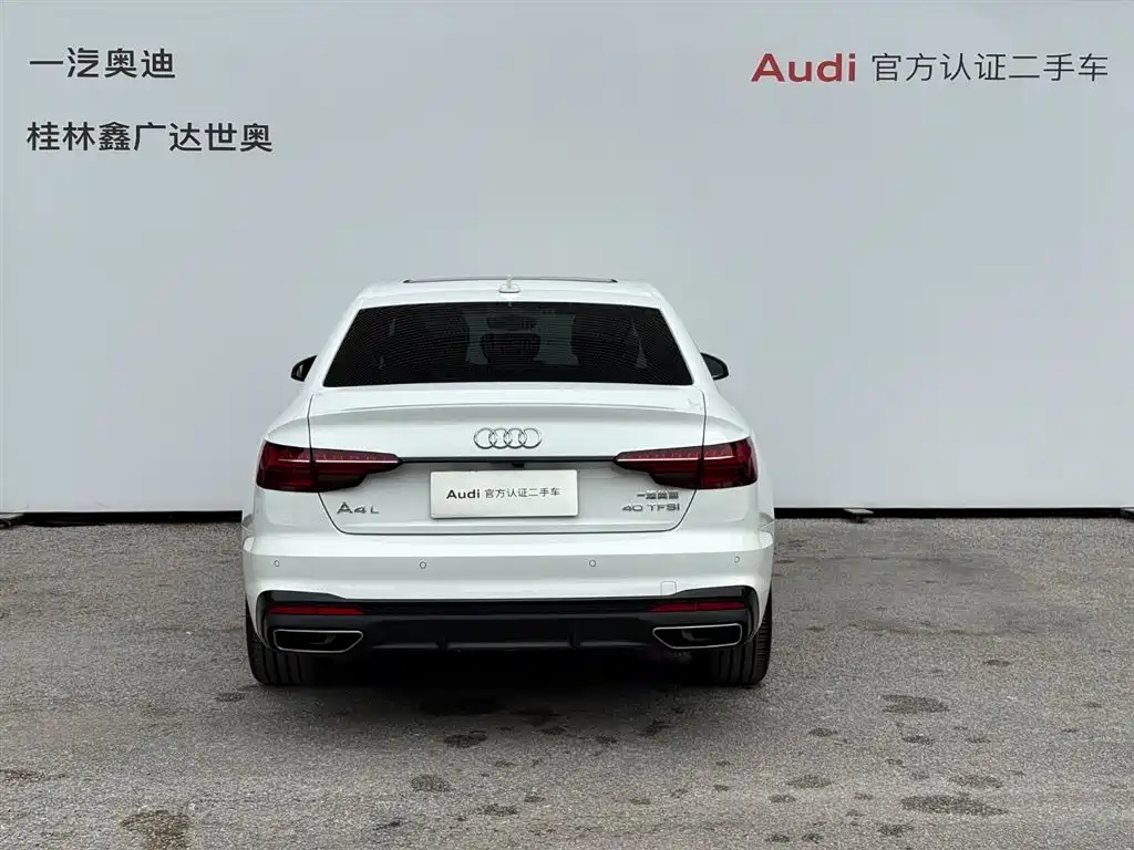 Audi A4L — миниатюра 16