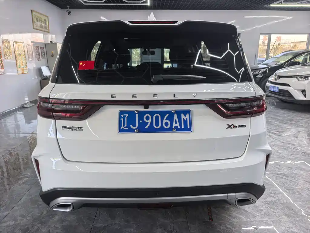 GEELY AUTOMOBILE VISION X6