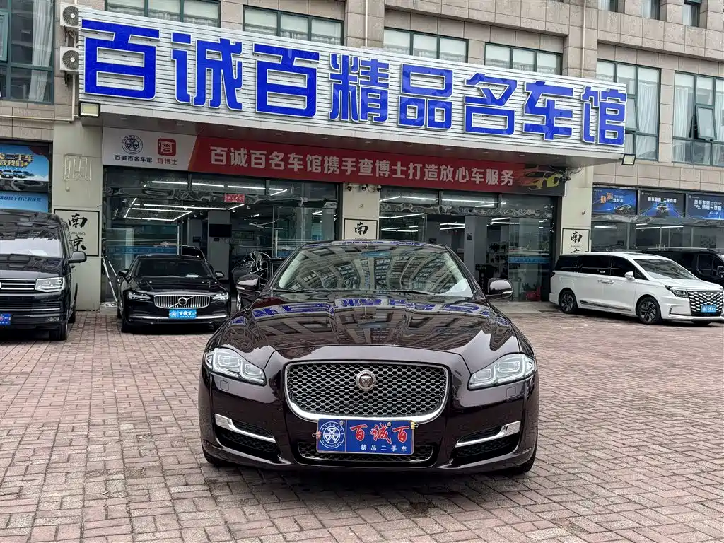 JAGUAR XJ