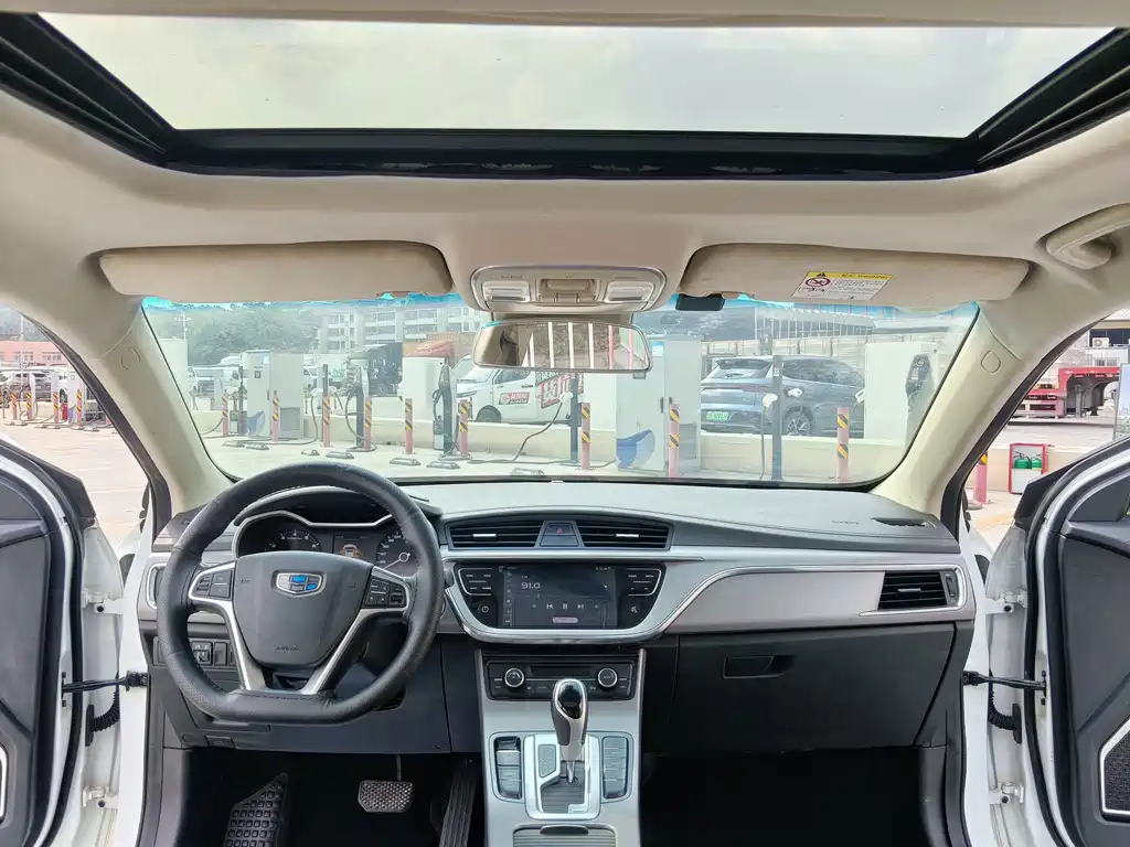 Geely Emgrand GL — миниатюра 9