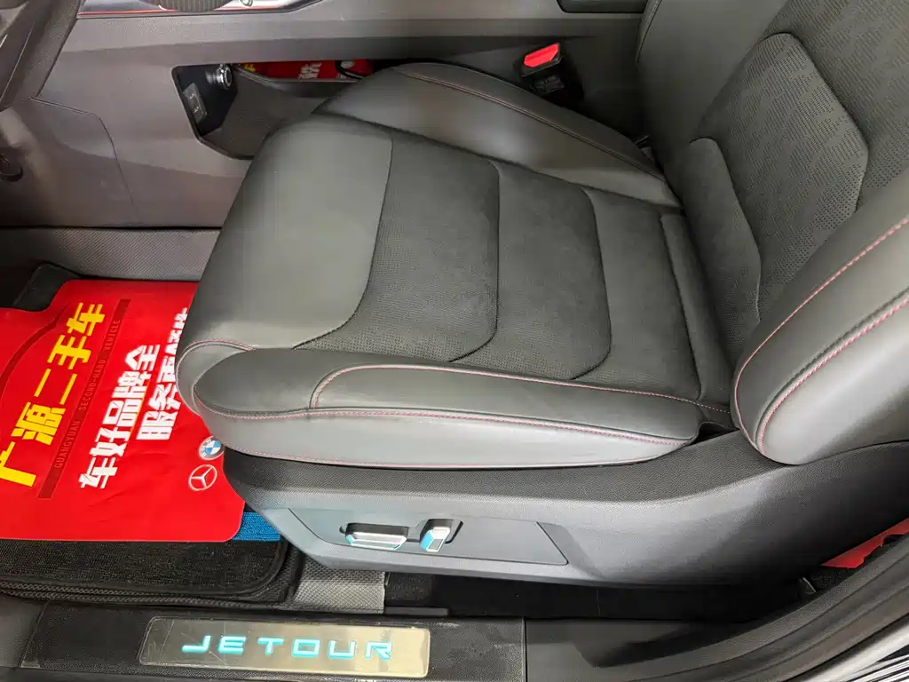 Jetour Traveller — миниатюра 19