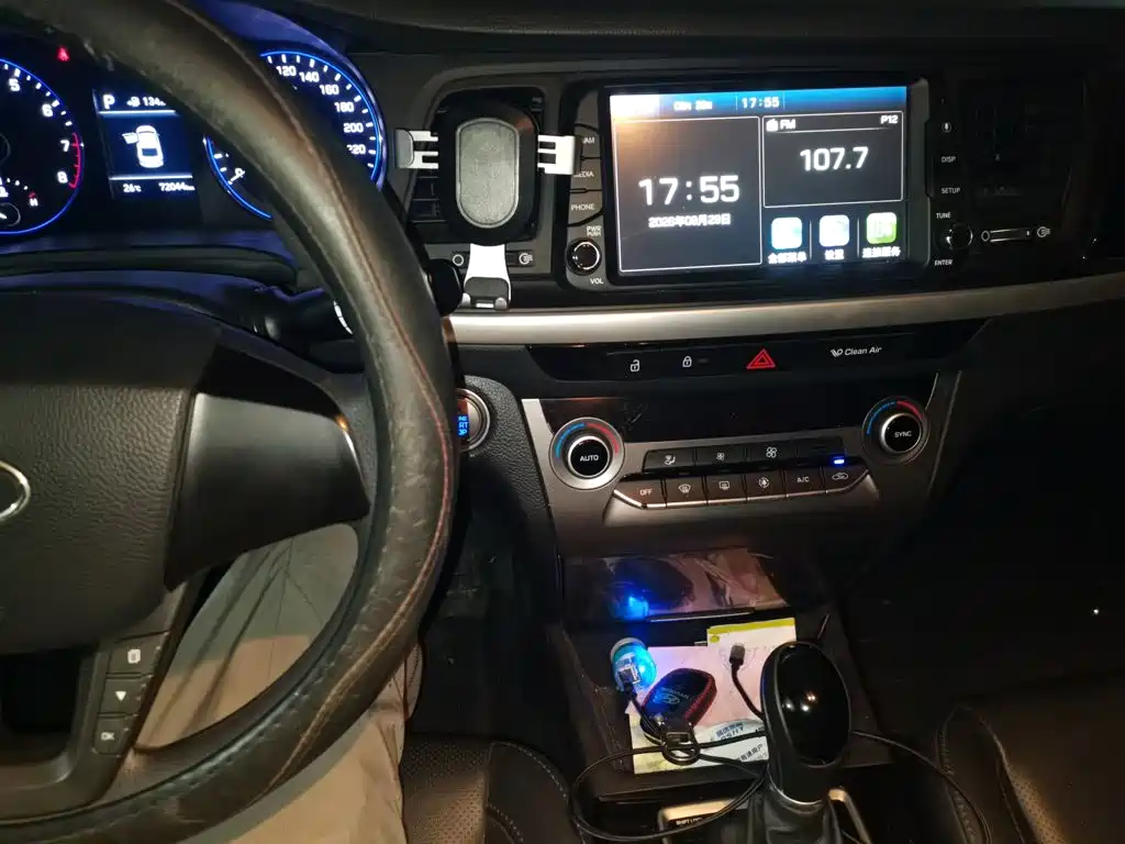 Hyundai Mistra — миниатюра 9