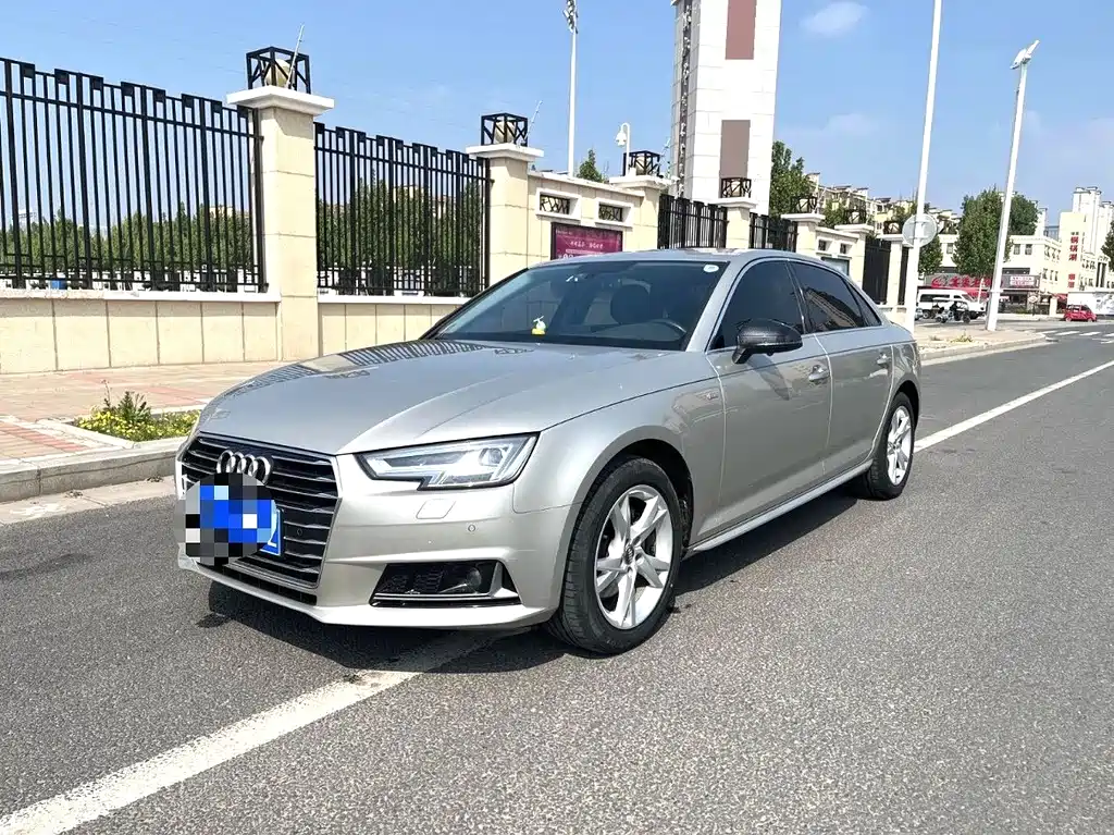 Audi A4L 2018