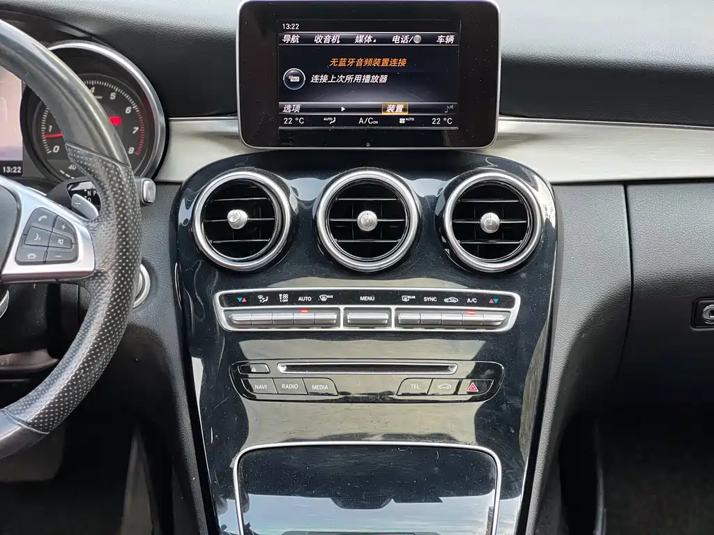 Mercedes-Benz C-Class — миниатюра 16