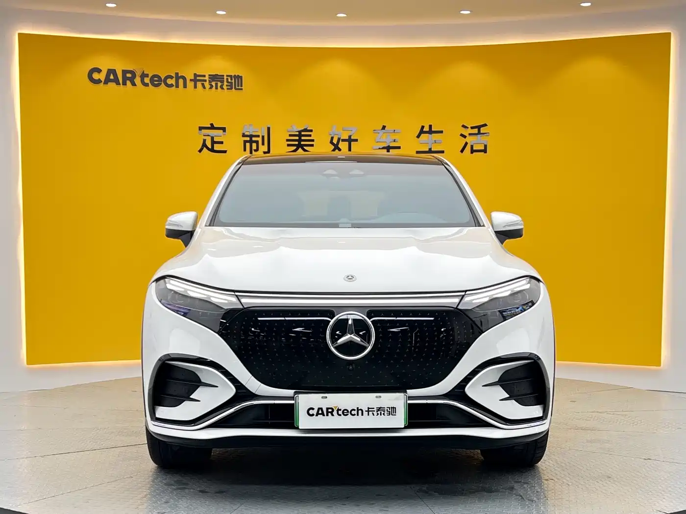 Mercedes-Benz EQS SUV