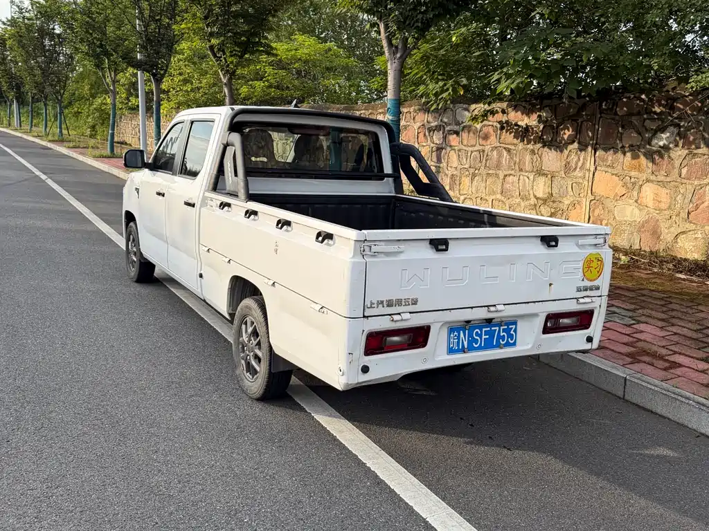 Wuling Journey — миниатюра 7