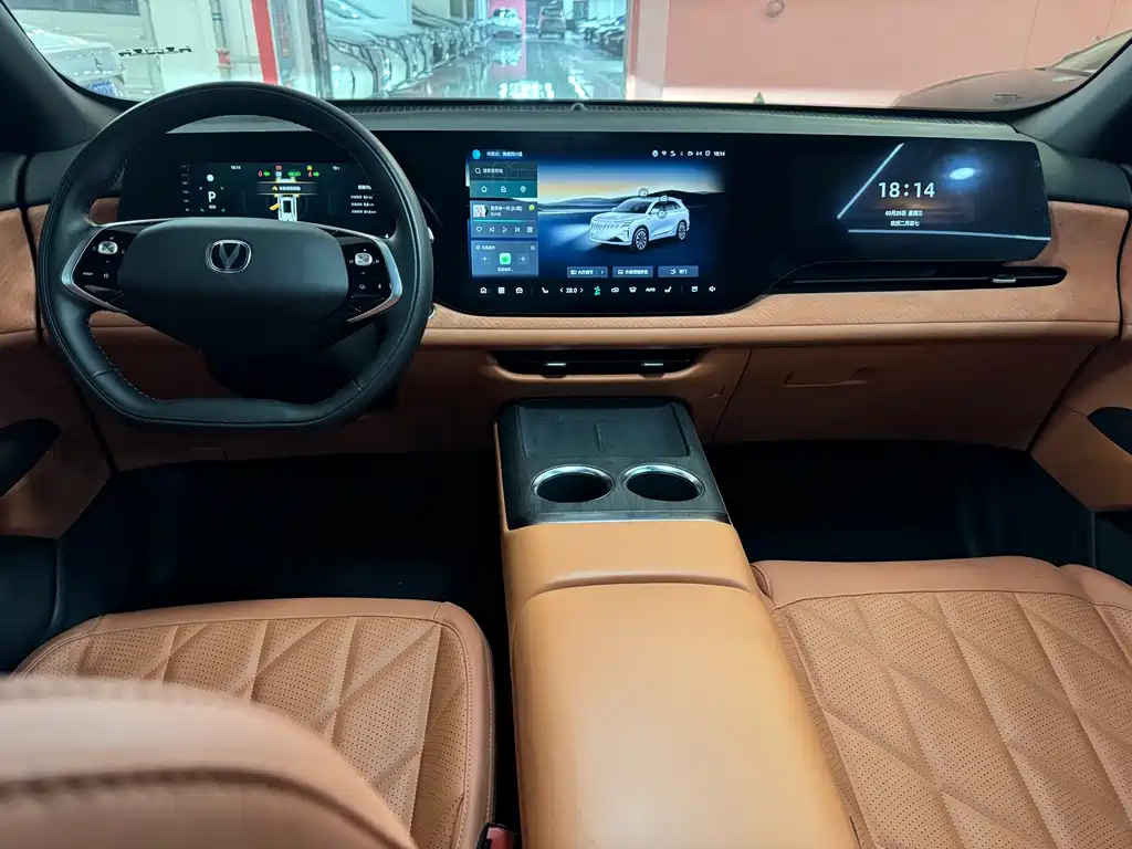Changan CS75PLUS CS75 PLUS 2025 UItra 2.0T