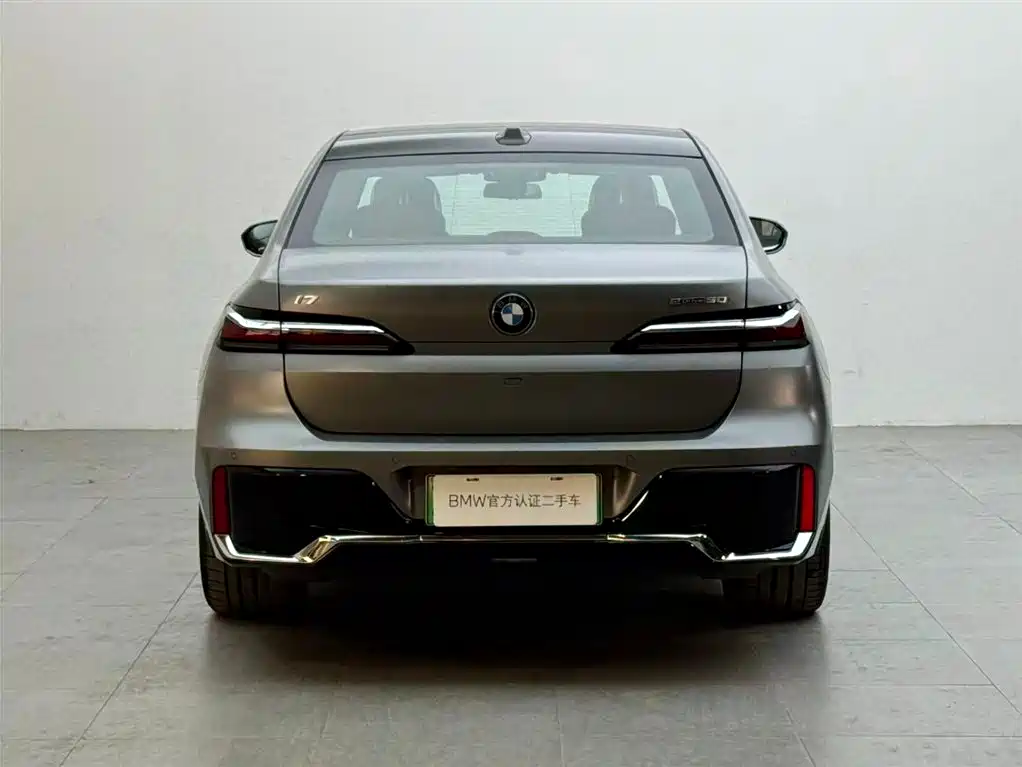 BMW i7 2023 eDrive50L Premium M Sport