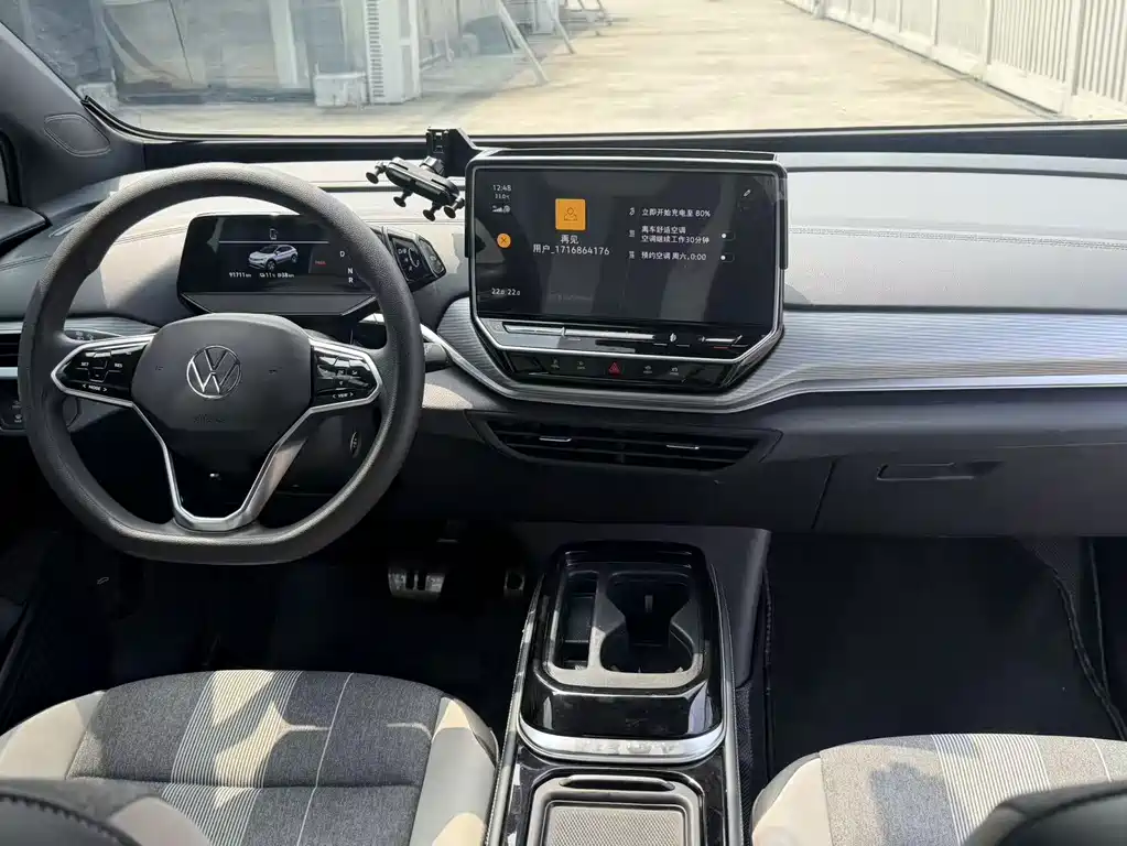 Volkswagen ID.4 Crozz — миниатюра 11