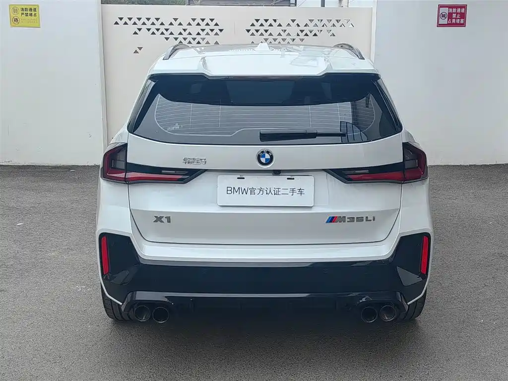 BMW X1 M35Li 2024 M35Li