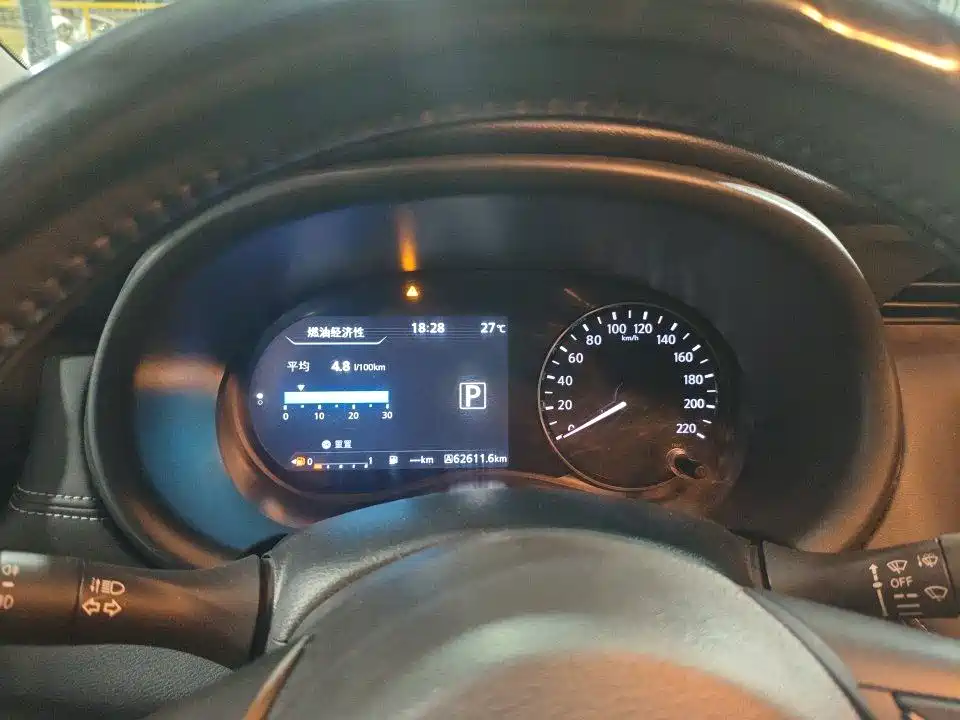 Nissan Kicks - фото 8
