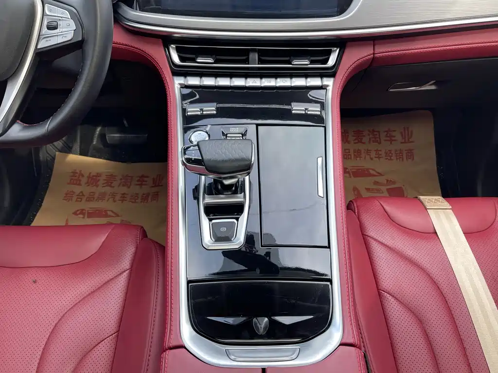 Changan CS85 COUPE — миниатюра 13