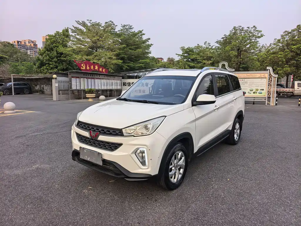 Wuling Hongguang S3 2019