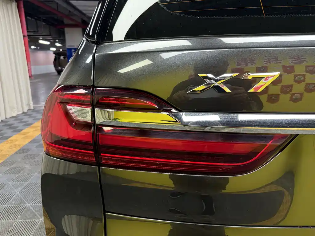 BMW X7 xDrive40i Leading Type Luxury Package, фото 12