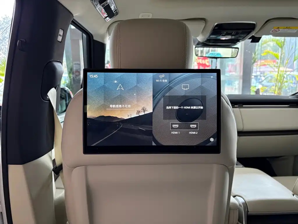 Land Rover Range Rover — миниатюра 12