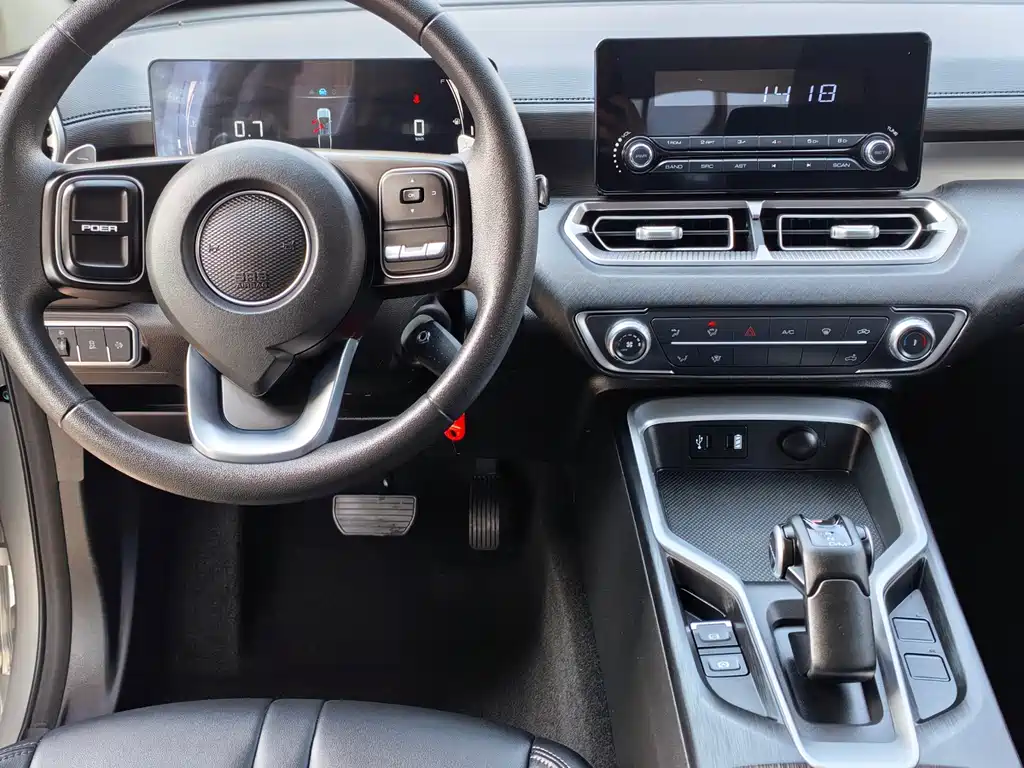 GREAT WALL KING KONG CANNON