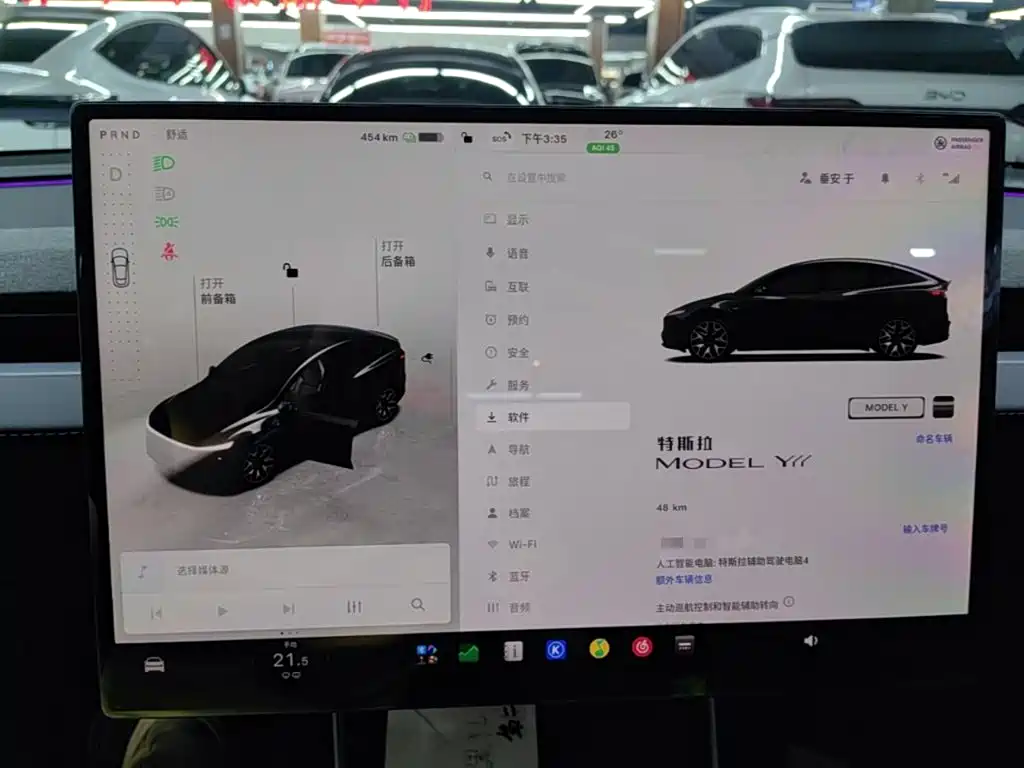 Tesla Model Y L — миниатюра 12