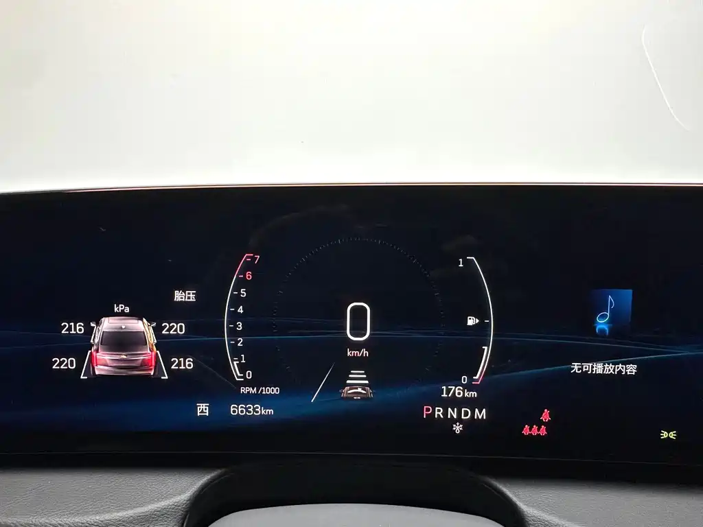 Cadillac CT6 — миниатюра 18