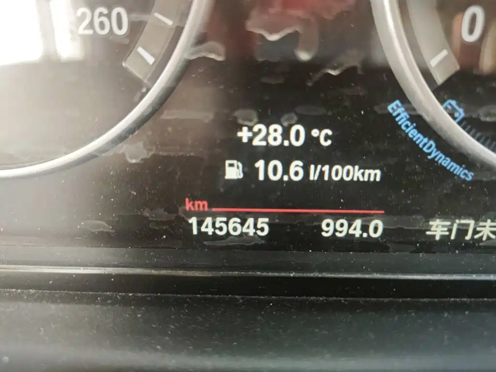 BMW 5 Series — миниатюра 8