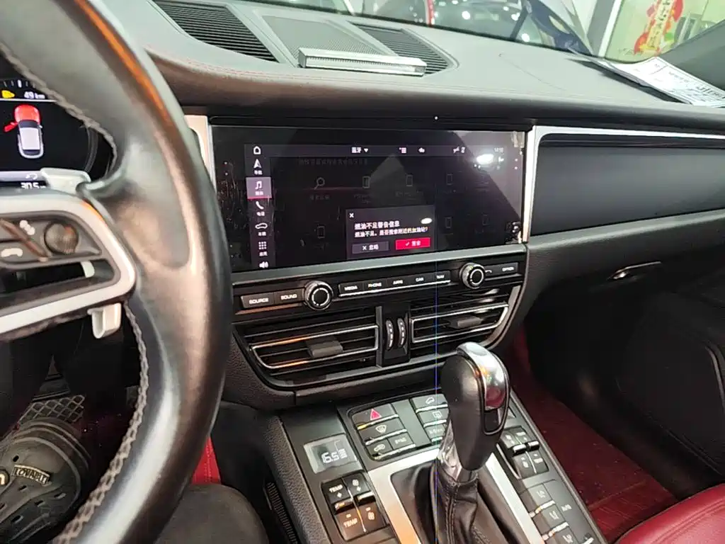 Porsche Macan — миниатюра 13