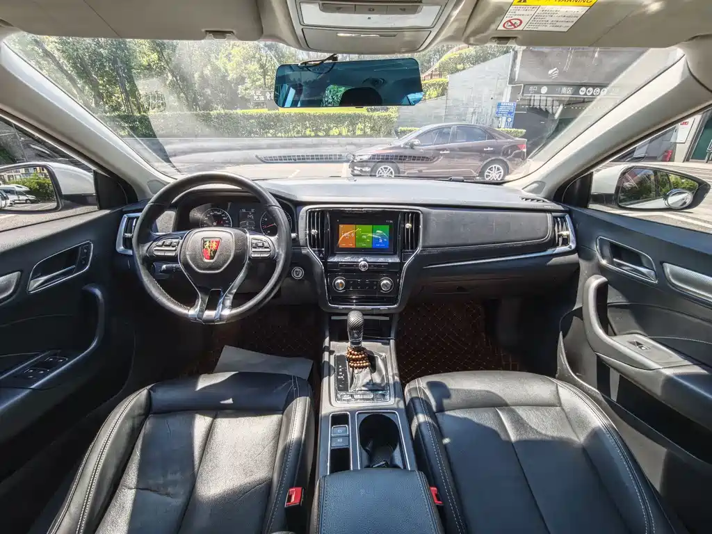 Roewe i6 Classic 20T Auto Flagship Edition, фото 15