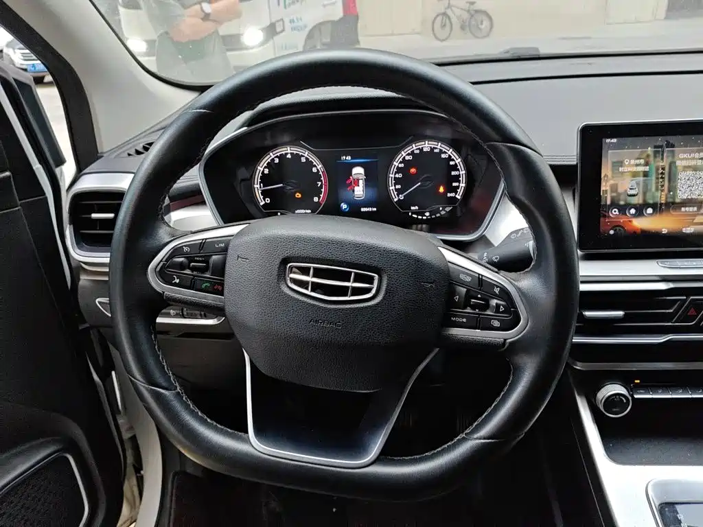 Geely Binyue — миниатюра 3