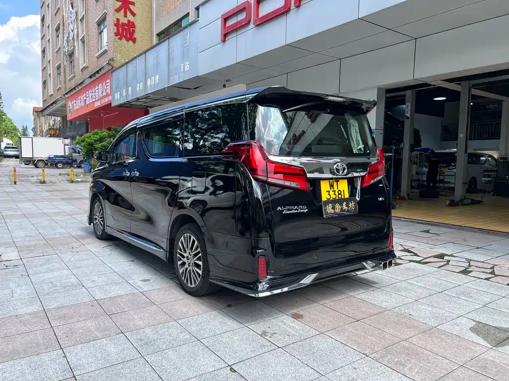 Toyota Alphard 2015 3.5L Luxury