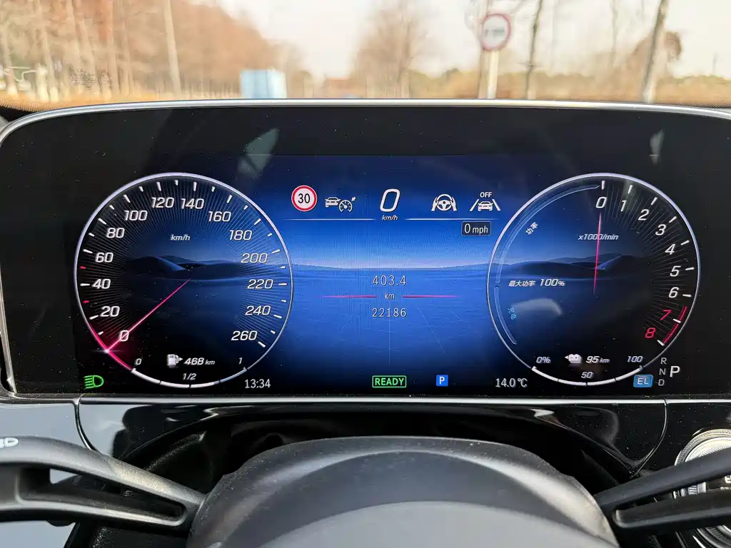 MERCEDES-BENZ E CLASS NEW ENERGY