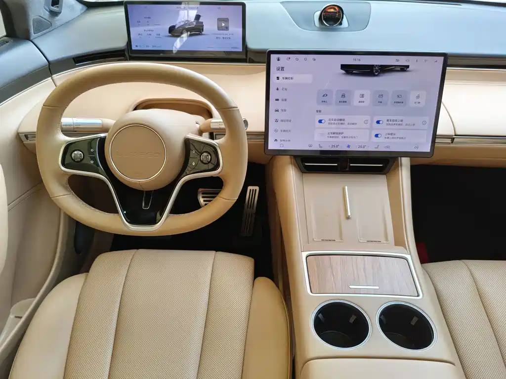 Zhijie Zhijie R7 — миниатюра 16