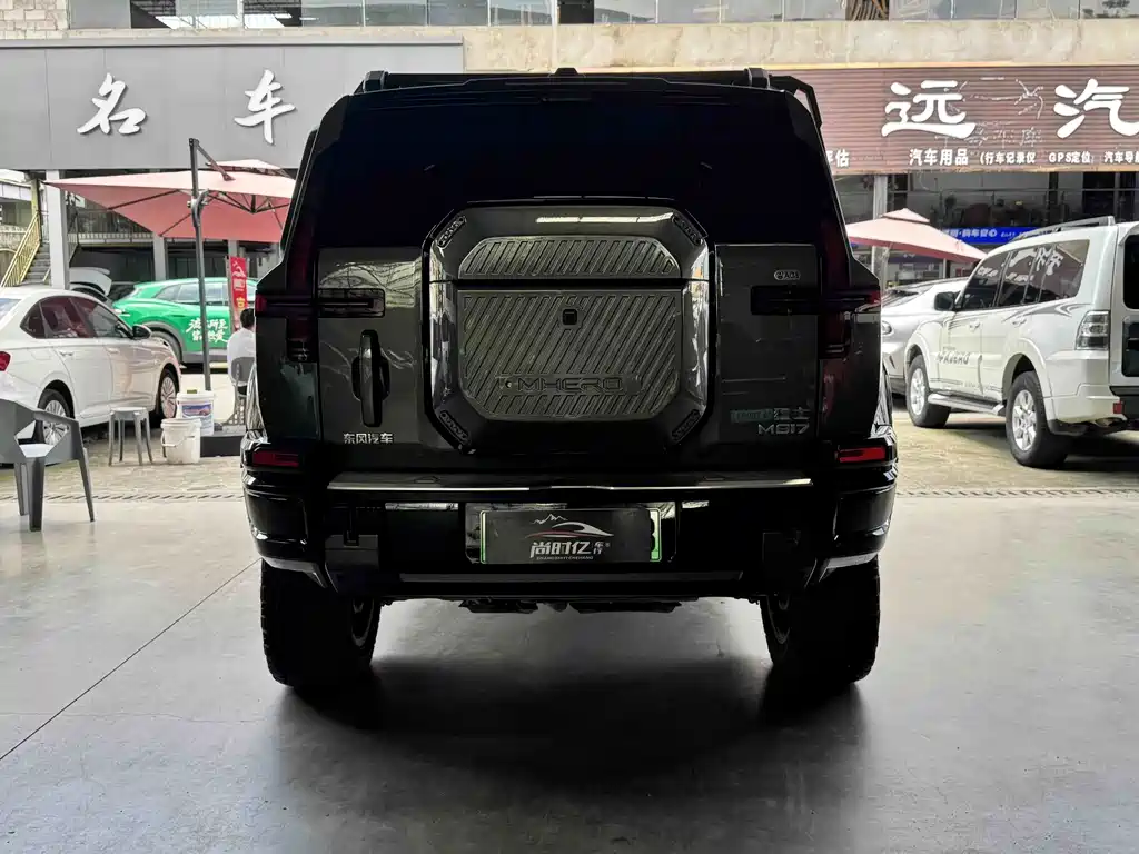 Mengshi Mengshi M817 — миниатюра 5