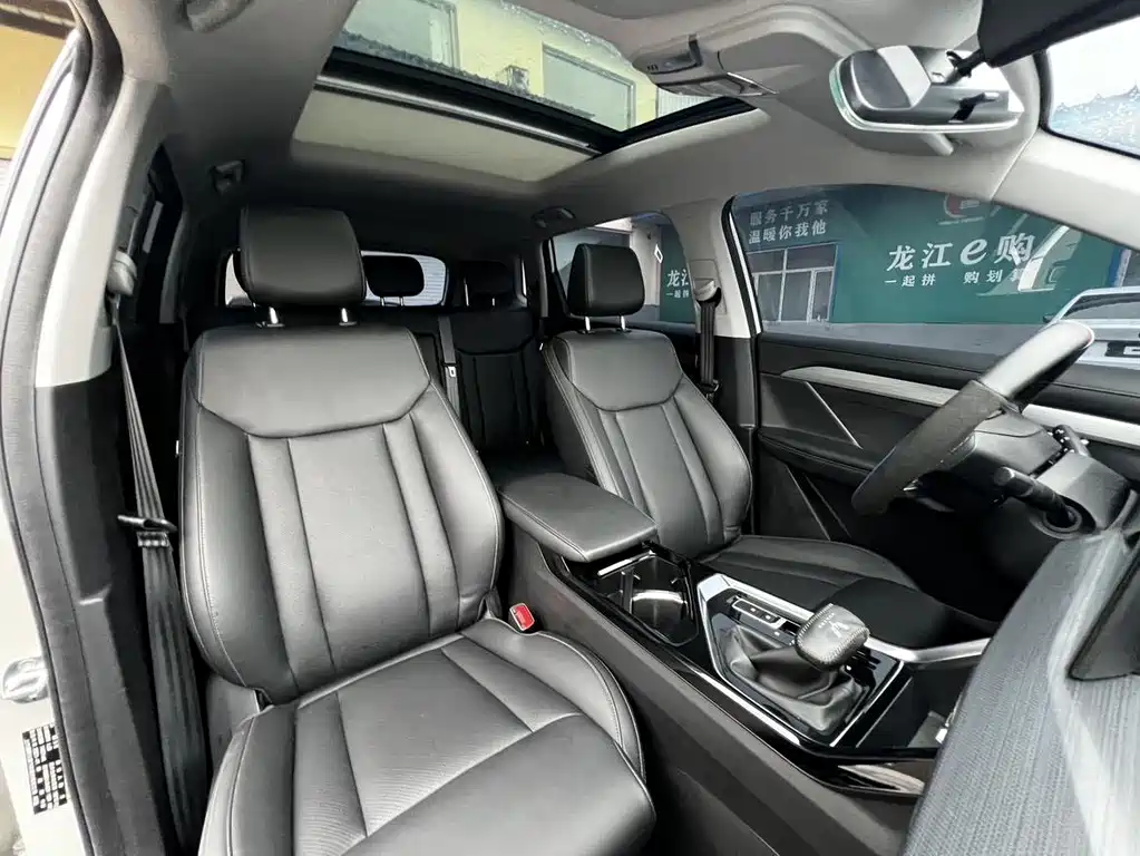 Wuling Xingchen — миниатюра 10