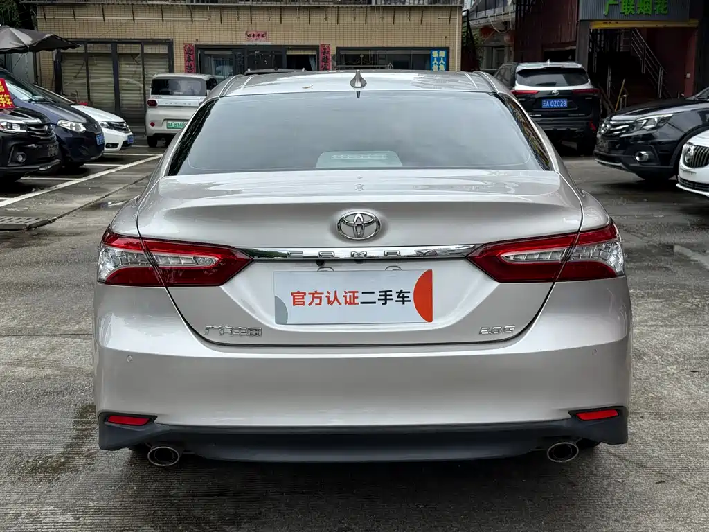 Toyota Camry 2021 2.0G Luxury