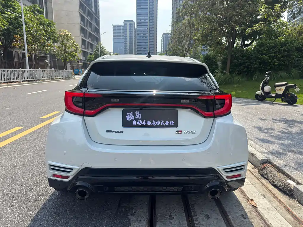 Toyota GR YARIS 2026 GR