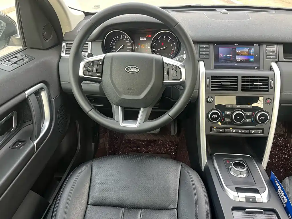 LAND ROVER DISCOVER SHENXING