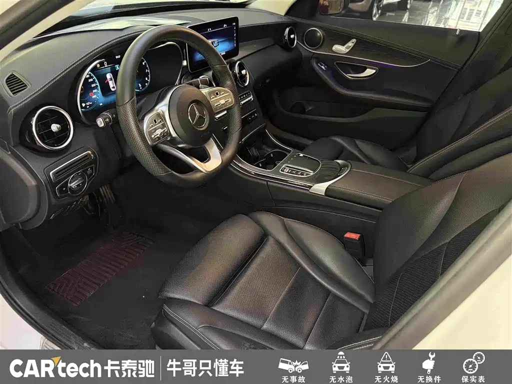 Mercedes-Benz C-Class — миниатюра 18