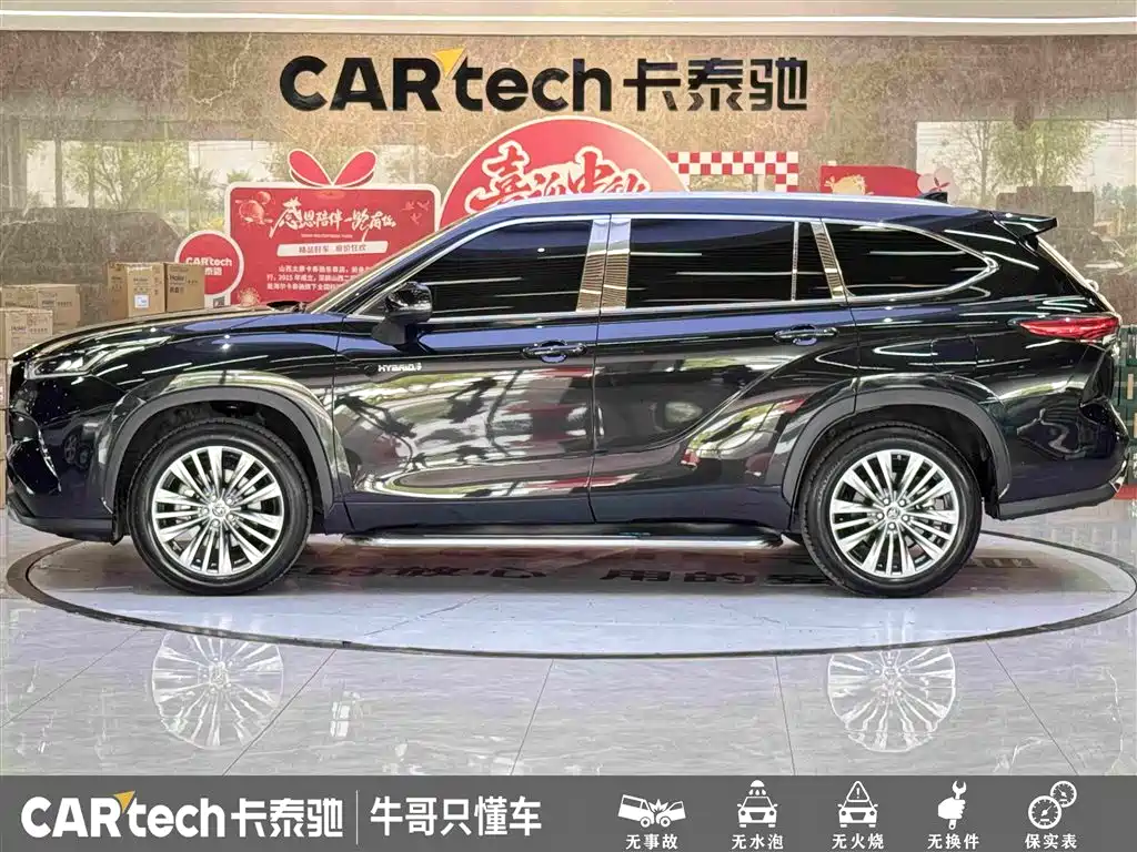 Toyota Highlander — миниатюра 7