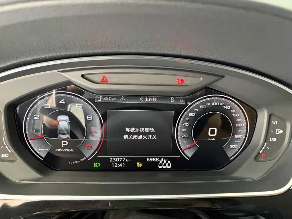Audi A8 — миниатюра 11