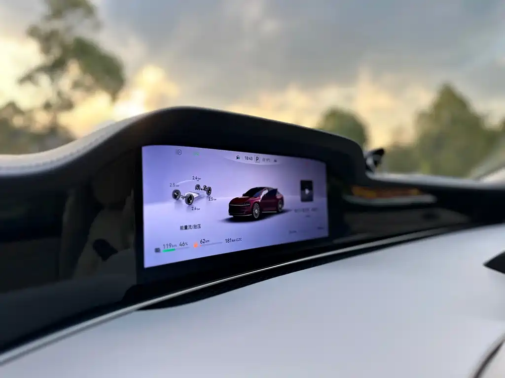 AITO ENJOY THE WORLD S9