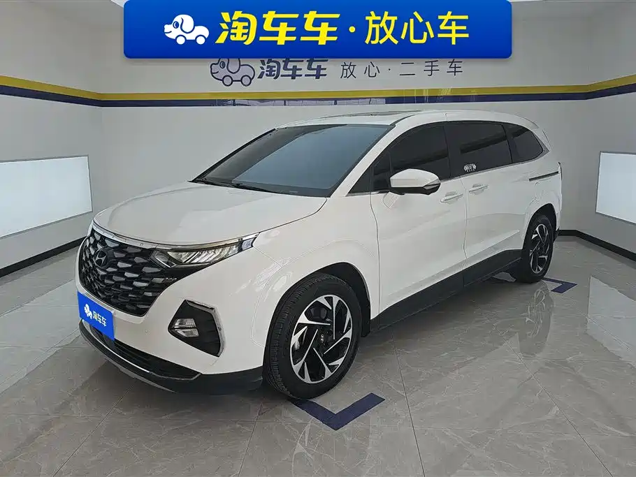 Купить Hyundai Custo