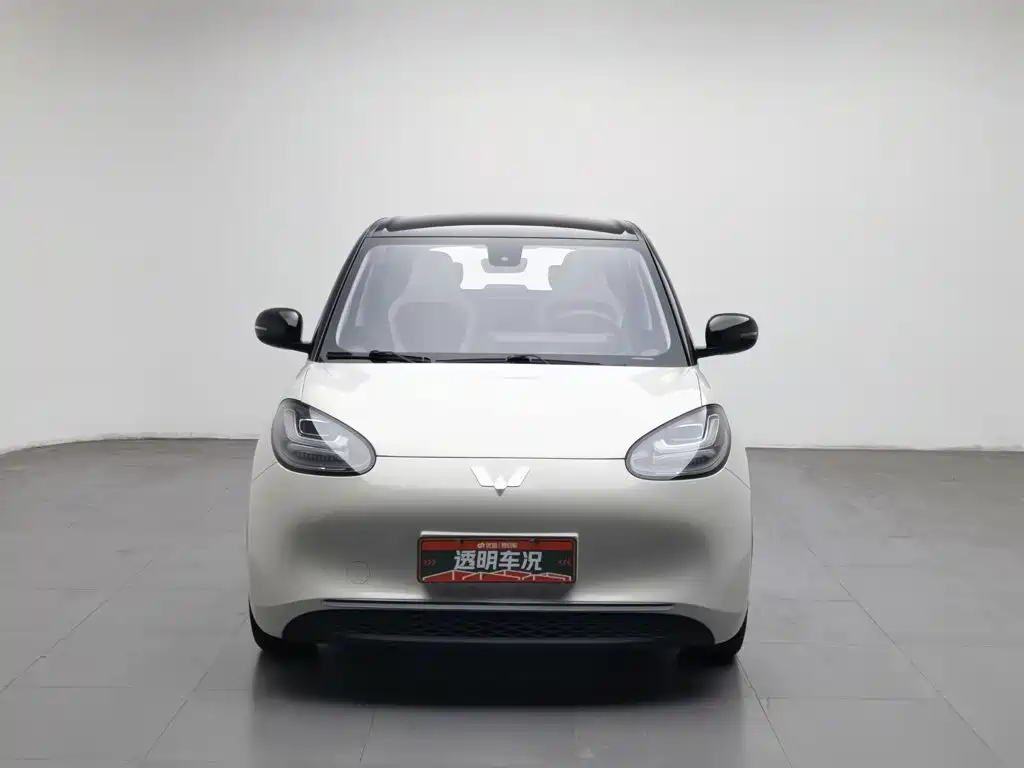 Wuling Bingo — миниатюра 3