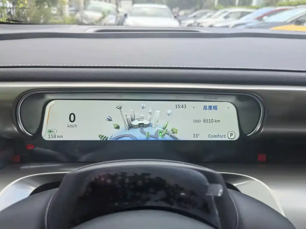 smart Smart #1 — миниатюра 9