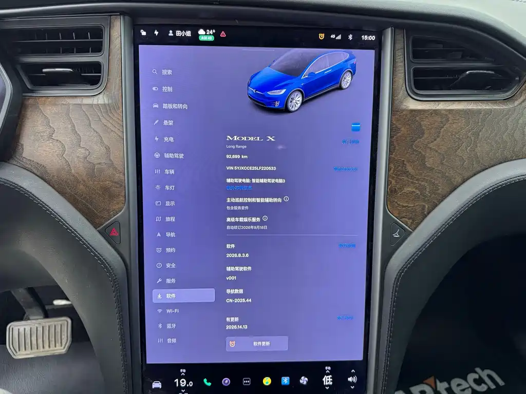 Tesla Model X — миниатюра 13