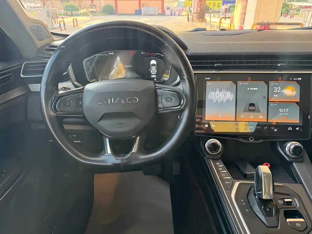 Lynk & Co 01 — миниатюра 14