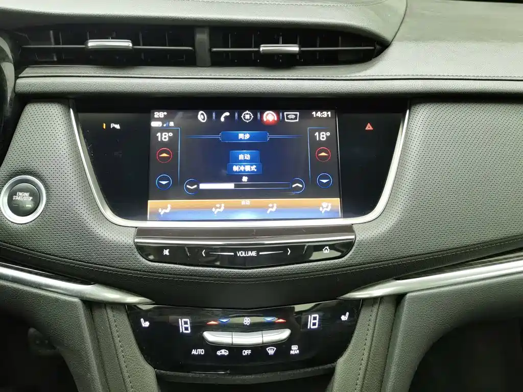 Cadillac XT5 — миниатюра 12