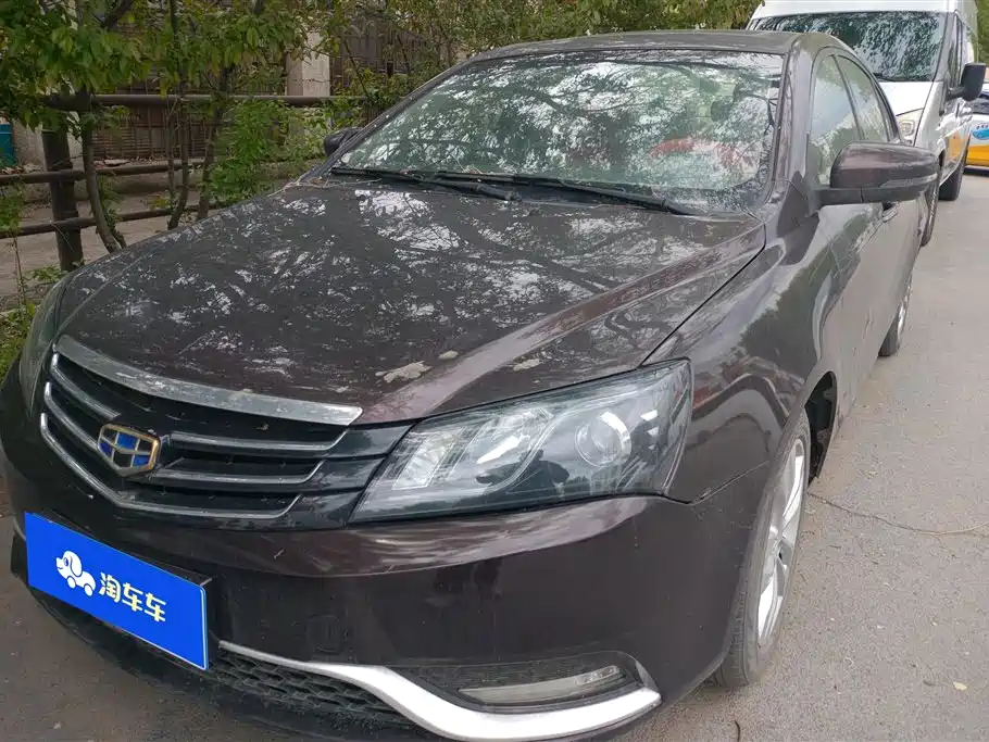 Geely Emgrand 2015